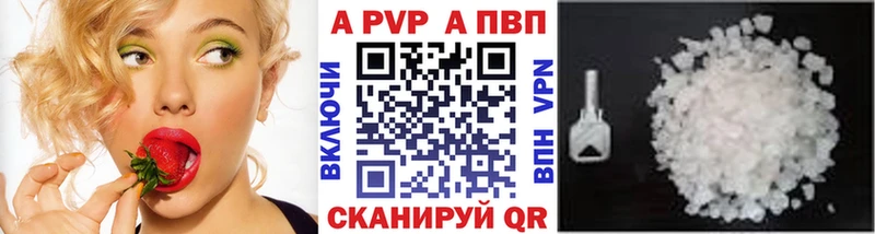 A PVP СК КРИС  Зеленогорск 