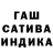 Меф 4 MMC Davonna Hamlin