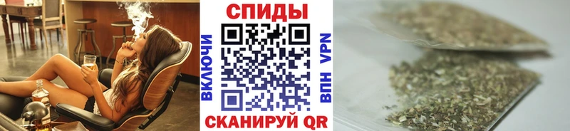 БУТИРАТ GHB Зеленогорск