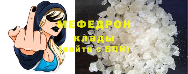 кокаин перу Пересвет