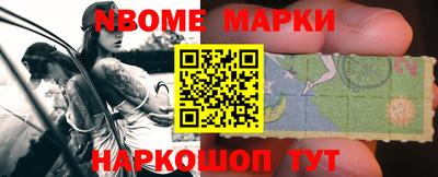 мефедрон мука Волжск