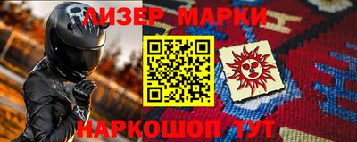 мефедрон мука Волжск