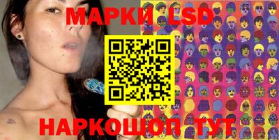 мефедрон мука Волжск
