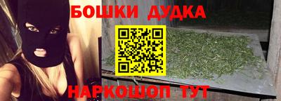 мефедрон мука Волжск