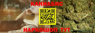 молекула духа Волгодонск