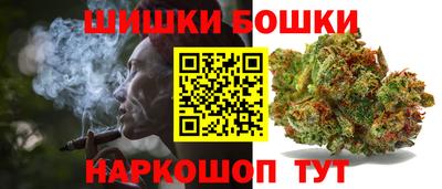 мефедрон мука Волжск