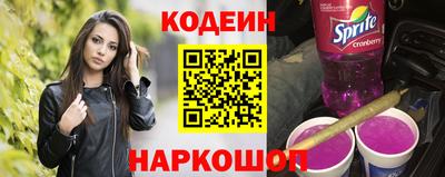 мефедрон мука Волжск