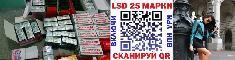 продажа наркотиков  Зеленогорск  ЛСД экстази кислота 
