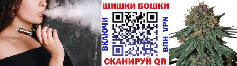 что такое   Зеленогорск  Марихуана Ganja 